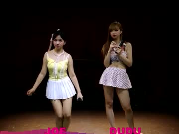 pinklady dudu
