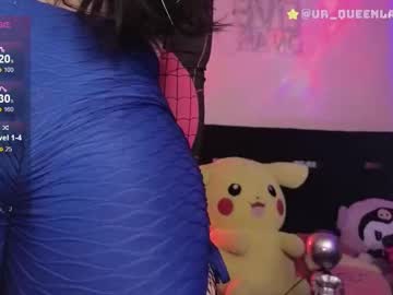 queenlamia