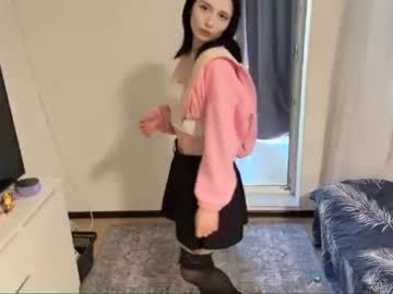 rinamari