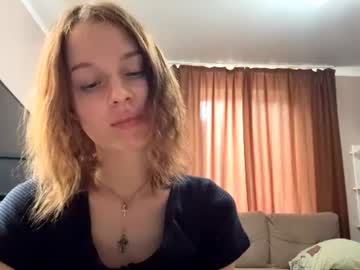 rynique