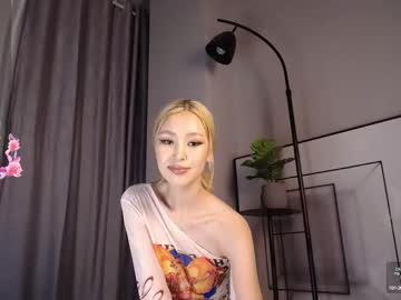 seo rei
