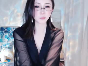 sexygirl qinqin