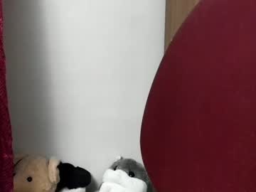 shy in bed