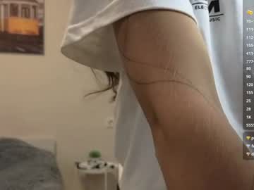 softnessri