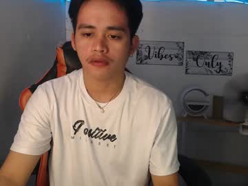 softpinay5
