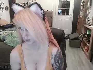 succubustsin