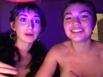 summerbex