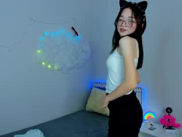syuri sun