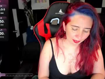 ursula fire