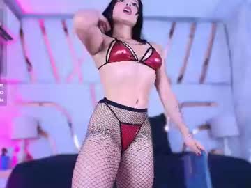 xiara wicked